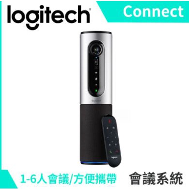 Logitech Connect 視訊會議系統