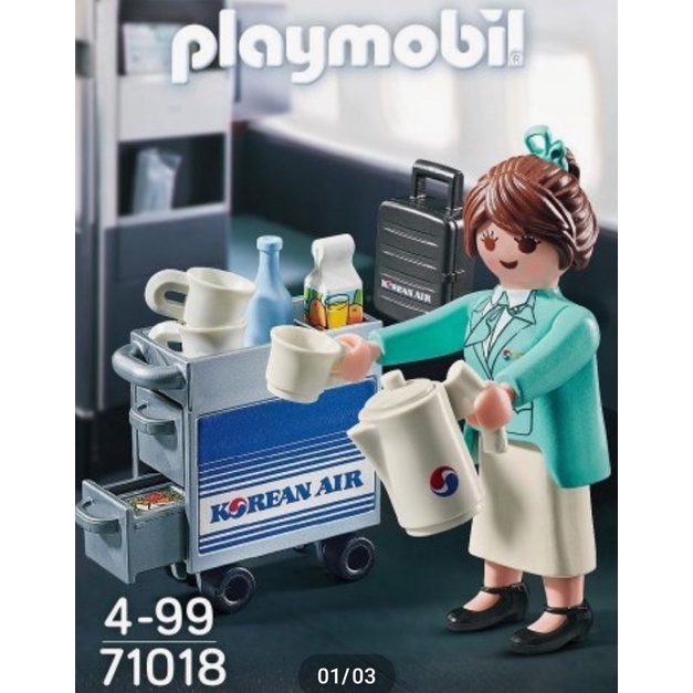 ［全新現貨］Playmobil 摩比 摩比人 71018 大韓航空聯名款 機組人員 空姐 行李箱 餐車