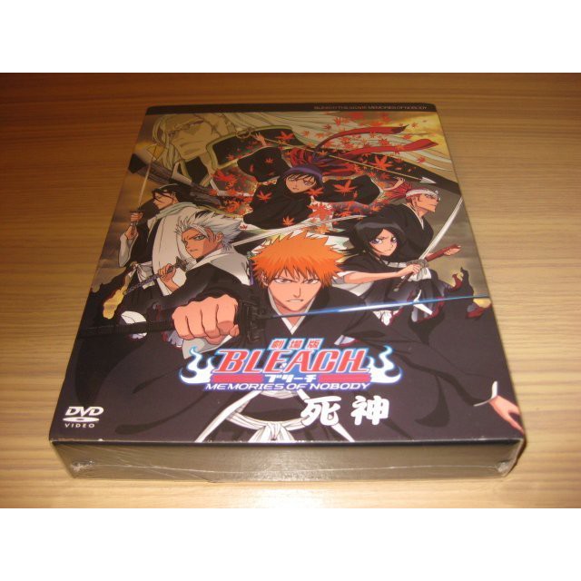 全新動畫 死神劇場版無人的回憶 Dvd Memories Of Nobody 離世界崩壞還剩1小時 蝦皮購物