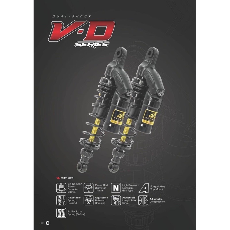 『XZ』RCB VD series 可調 避震器/後叉/後避震 Xmax300 ADV150 Fvoraz300