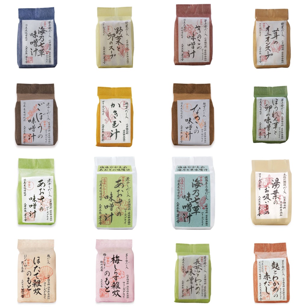 福の 發票現貨三折十 茅乃舍茶碗蒸玉子燒茅乃舍茶碗蒸味增湯味噌即時湯沖泡湯茅乃舍玉子燒即食湯雜炊露營