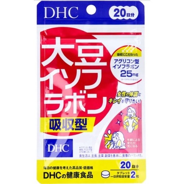 日本進口👉🏻DHC 大豆異黃酮吸收型 20天 40 片