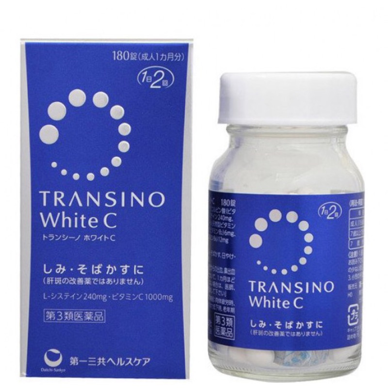 TRANSINO WHITE C 180錠