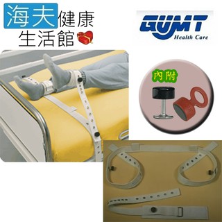 【海夫健康生活館】天群 Segufix德國專利磁扣式 腳部約束帶 加長型 附磁性鎖+鑰匙 M(2205)