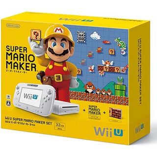 【代購】近全新 任天堂 Nintendo Wii U 主機 32GB 超級瑪利歐創作家 同捆組 日規機