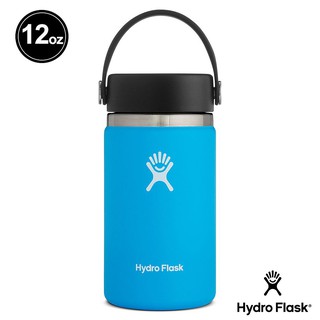 Hydro Flask- 寬口 12oz真空保溫鋼瓶 海洋藍 355ml
