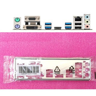 asus 華碩 prime h270-plus、h270 plus 全新 原裝 不銹鋼 後擋板 後檔片