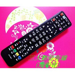 三大數位有線電視(第四臺)(南彰化)專用遙控器(DTV-802)-【便利網】