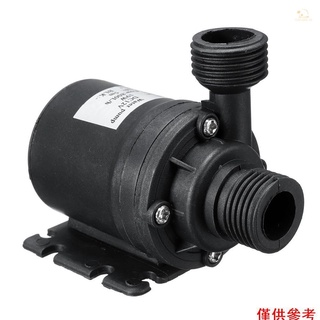 DC12V 5m 潛水泵 ZYW680高性能低噪音4分咀直流無刷水泵 電纜線50釐米