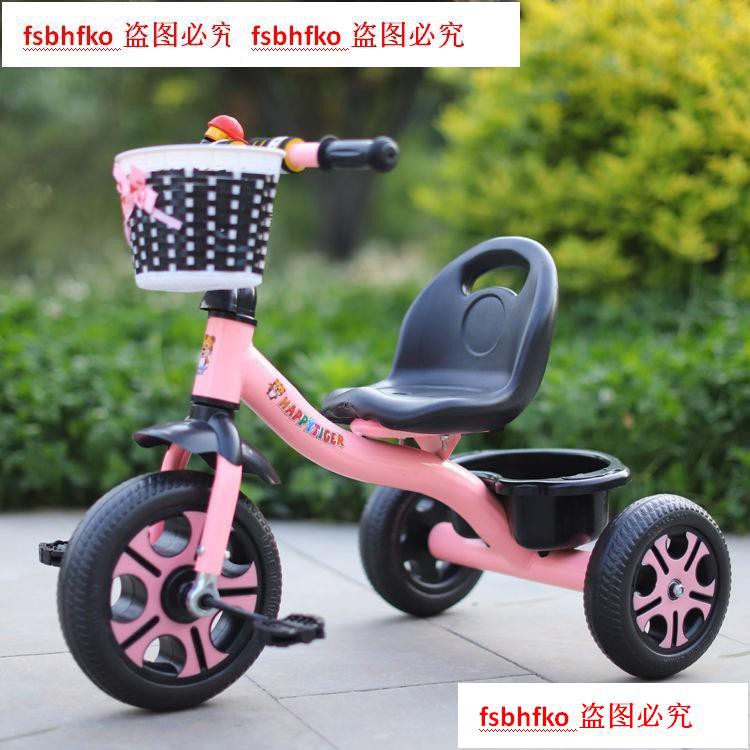 【】手推車兒童三輪車腳踏車2-5歲寶寶腳蹬男女孩兒手推可騎1-3歲兒童