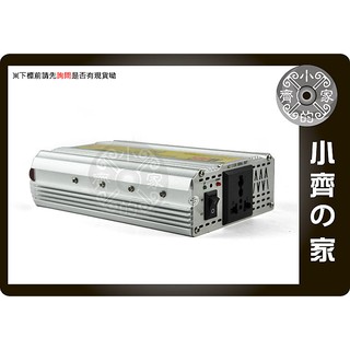 小齊的家 正旋波500w DC TO AC 點煙器 車用電源轉家用電源 12V直流轉交流 110V 電源轉換器