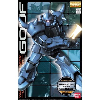 【鋼普拉】BANDAI 鋼彈 O.Y.W 一年戰爭 0079 MG 1/100 MS-07B GOUF 古夫 電玩配色版