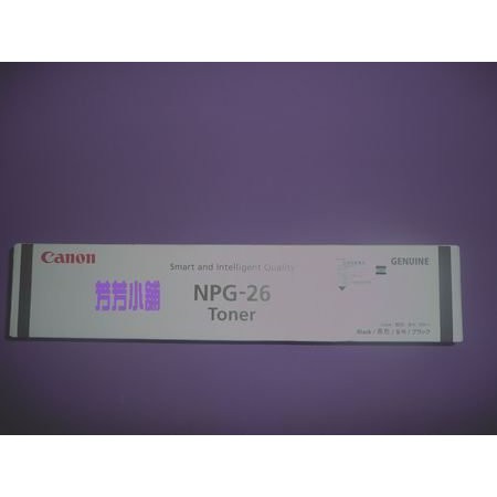 含稅CANON NPG-26/npg26原廠碳粉 適用:IR-3035/3045/3235/3245/3530/3570