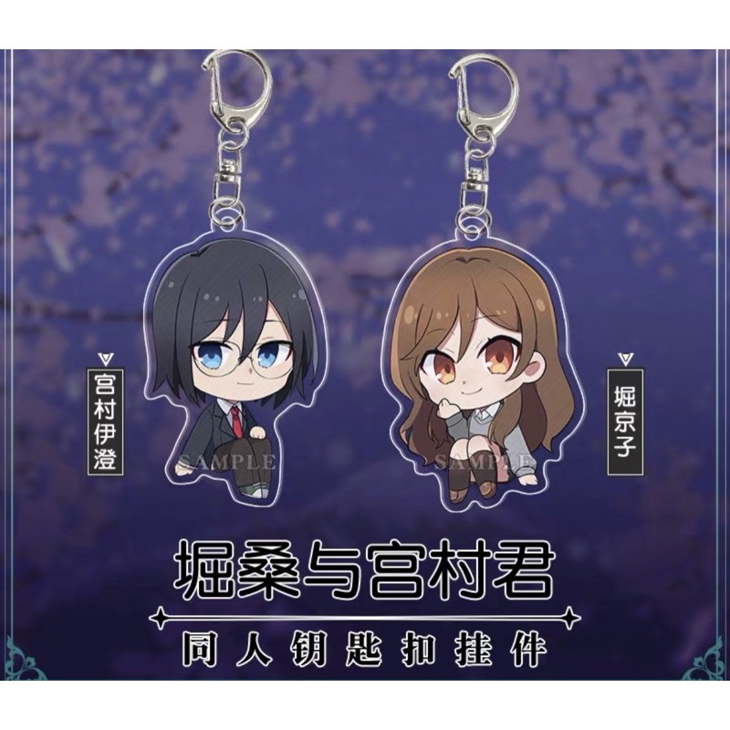 堀京子吊飾的價格推薦 23年1月 比價比個夠biggo