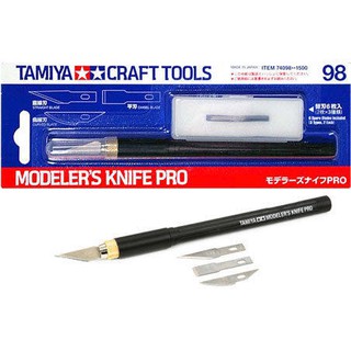 神通模型 田宮 TAMIYA 74098 模型專用替換式筆刀