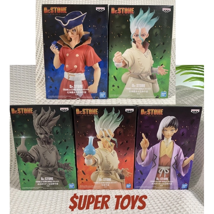 《$uper Toys》全新 景品 Dr. Stone 新石紀 新石紀元 石神千空 石化 淺霧幻 公仔 造型的科學