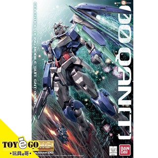 萬代 鋼彈模型 MG 1/100 QAN [T] 量子型00鋼彈 劇場版機動戰士00 玩具e哥61587