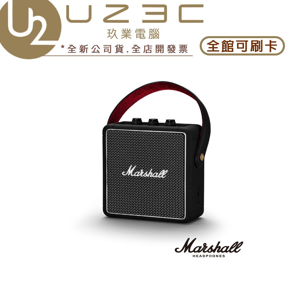 門市實體展示【U23C實體門市】Marshall STOCKWELL II BLACK 無線藍牙喇叭