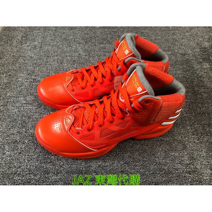 adidas rose 2.5