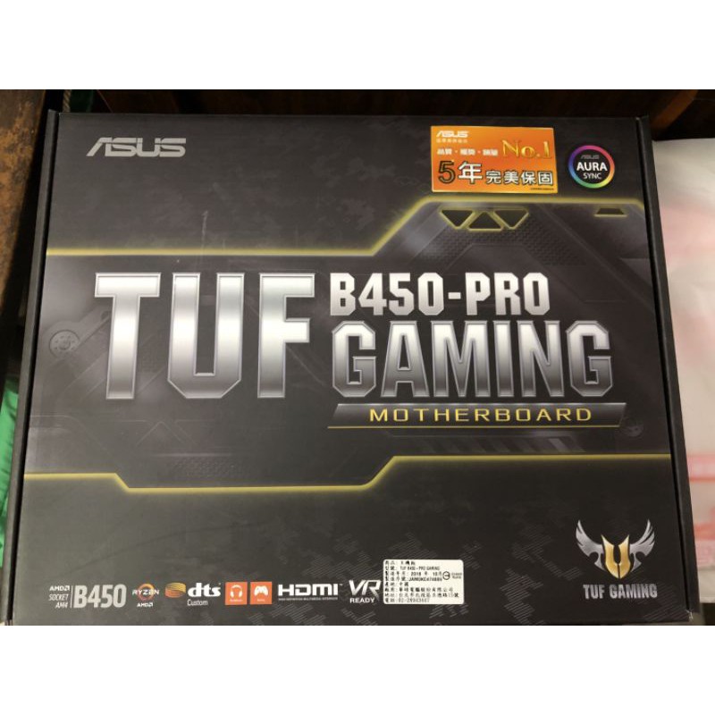 ASUS TUF-B450-PRO GAMING 保固期限：2022-02-14