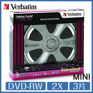 Verbatim 8公分 MINI DVD-RW 2x 1.4GB 3片盒裝 光碟 DVD 威寶 超硬片 抗UV