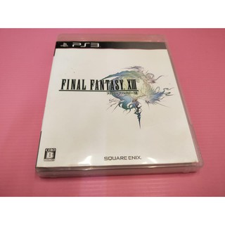 太 F 網路最便宜 SONY PS3 2手原廠遊戲片 太空戰士13 Final Fantasy XIII 13 賣30