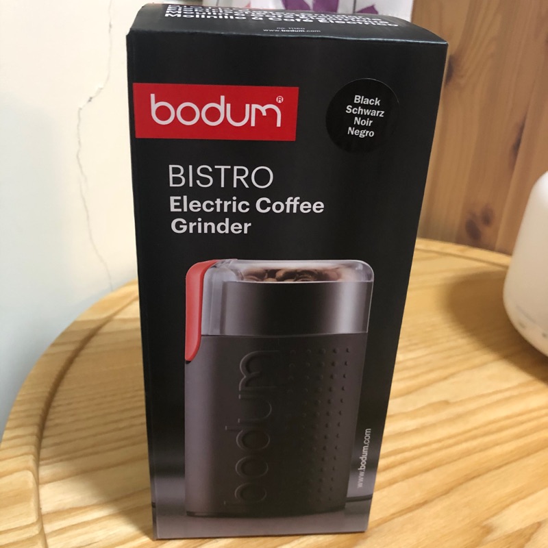 丹麥 Bodum  E-Bodum  咖啡 磨豆機 研磨機 （全新品）（黑）