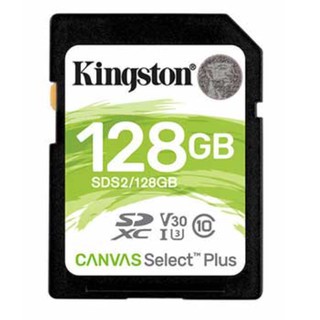 ❤️含稅 Kingston 金士頓 SDXC SDS2/32GB/64GB/128GB 記憶卡