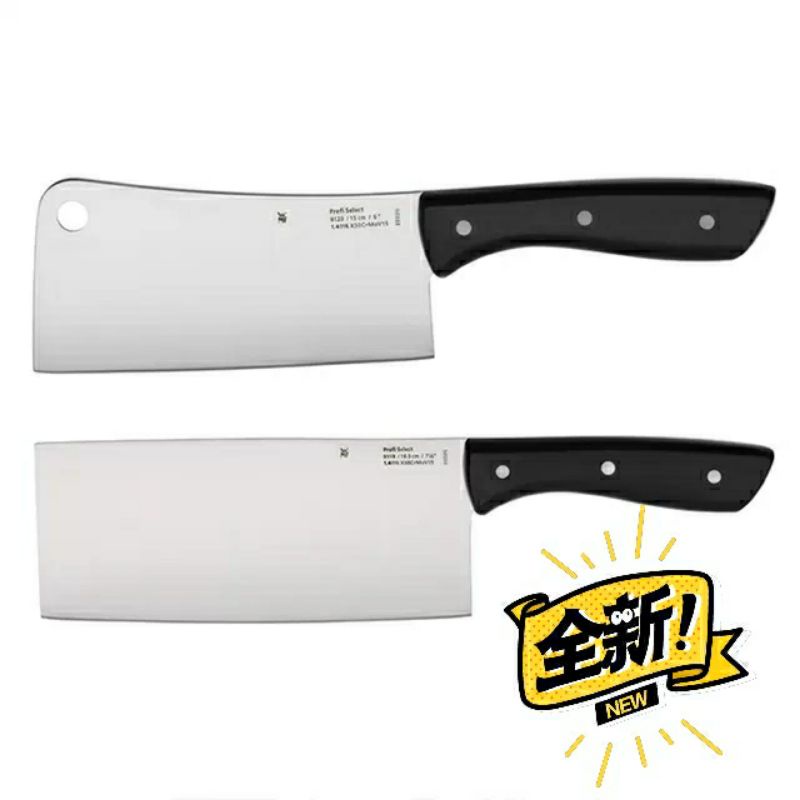 wmf 雙刀組  (15cm)剁骨刀+(18cm)中式片刀 profi selest 系列