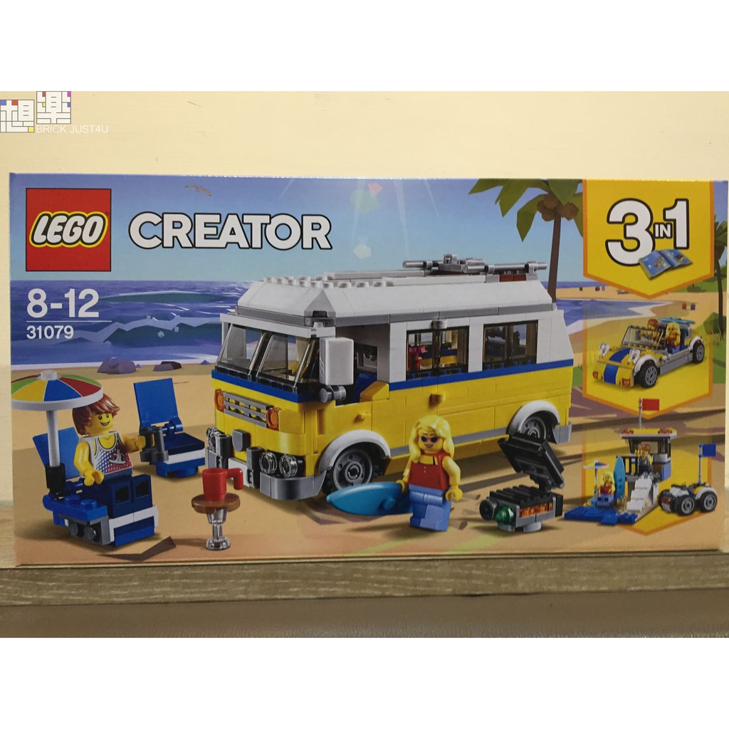 想樂］全新樂高Lego 31079 三合一創意海邊露營車| 蝦皮購物