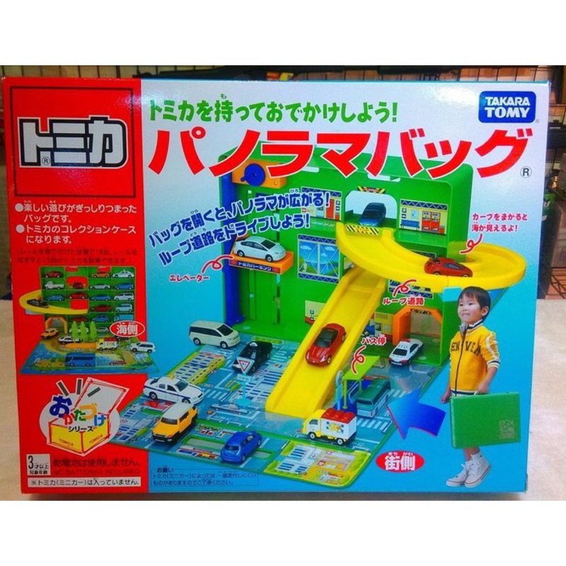 TAKARA TOMY 雙面全景迴旋梯提盒 （tomica)