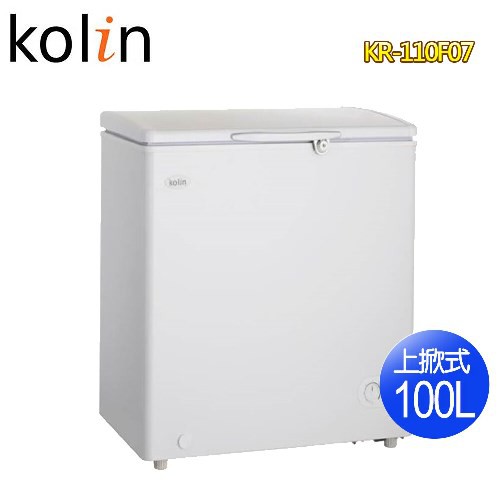 歌林 Kolin 100L臥式冷凍冷藏兩用冰櫃 KR-110F07 免運不安裝