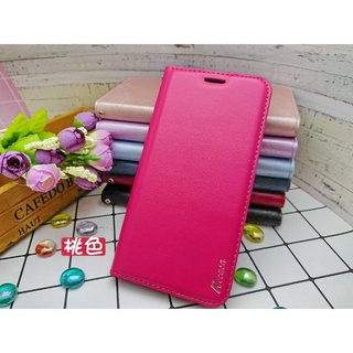 臺灣發貨 真我Realme Note 50 Narzo 50 50A 50i 4G(喜洋洋)隱藏磁吸 手機皮套 保護殼