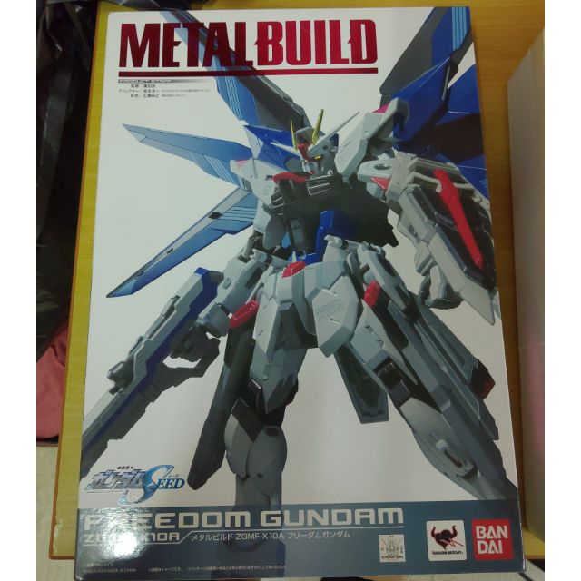 Metal build
自由鋼彈 已拆