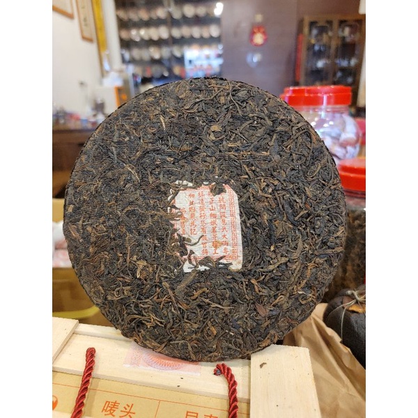 普洱茶鴻泰昌的價格推薦- 2026年3月| 比價比個夠BigGo