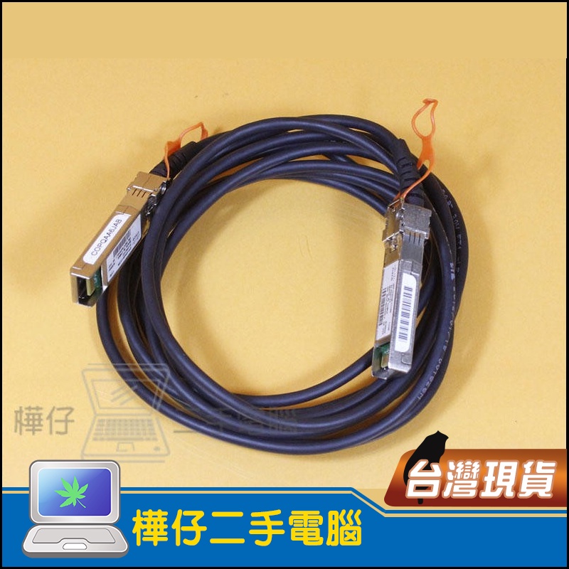 【樺仔3C】Cisco SFP-H10GB-CU3M 37-0961-03 光纖模組線 SFP+ 3M Twinax