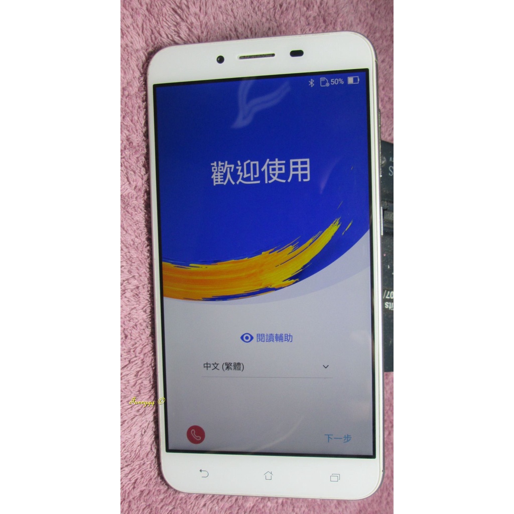 ASUS ZenFone3 Max 零件機