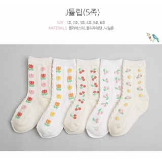 ✈️現貨✈️韓國童襪~兒童襪.童襪.襪子~女童.女孩~刺繡小花~韓國童襪5雙一組~韓國製