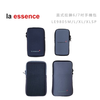 光華商場【La essence】台灣出貨 直式 拉鍊 5.5/6/7吋 手機包 防震 LE9805M L XL XLSP