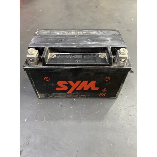 二手原廠SYM電池7A-BS壽命100%《只有一顆》