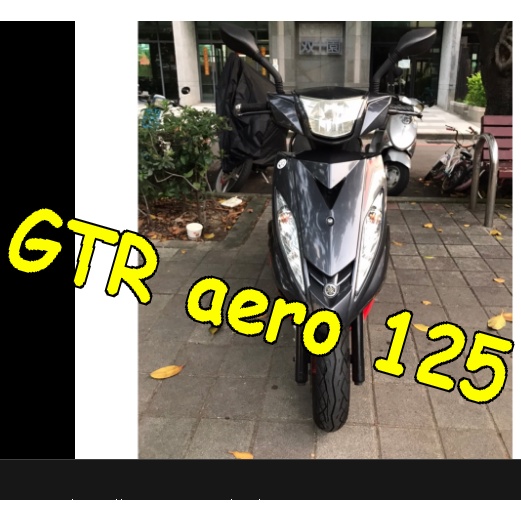 山葉yamaha Gtr 燈led的價格推薦 22年10月 比價比個夠biggo