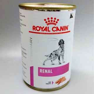 <二兩寵物> 法國皇家狗罐 RF14C 犬用 腎臟 410g/200g
