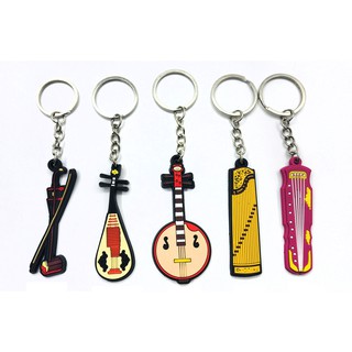 【老羊樂器店】樂器鑰匙圈 國樂 二胡 中阮 琵琶 柳琴 古箏 古琴 中國樂器 塑膠 鑰匙圈 吊飾 可挑色