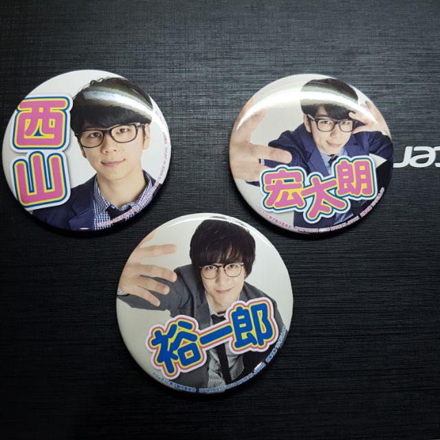 ひょろっと男子梅原裕一郎西山宏太朗徽章ㄊ 蝦皮購物