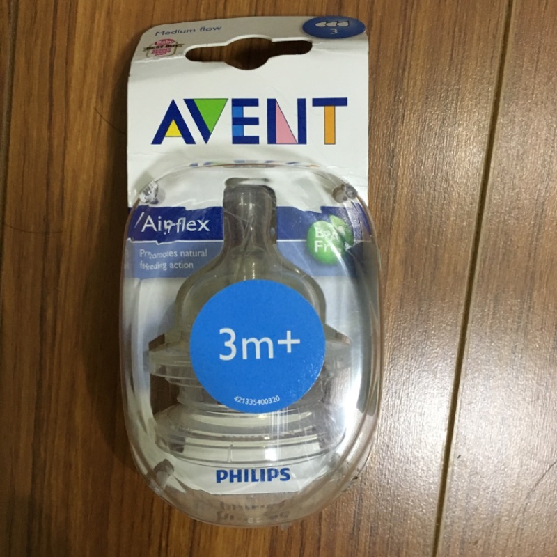 AVENT 3m+ 防脹氣奶嘴 2入/3個圓 奶瓶用