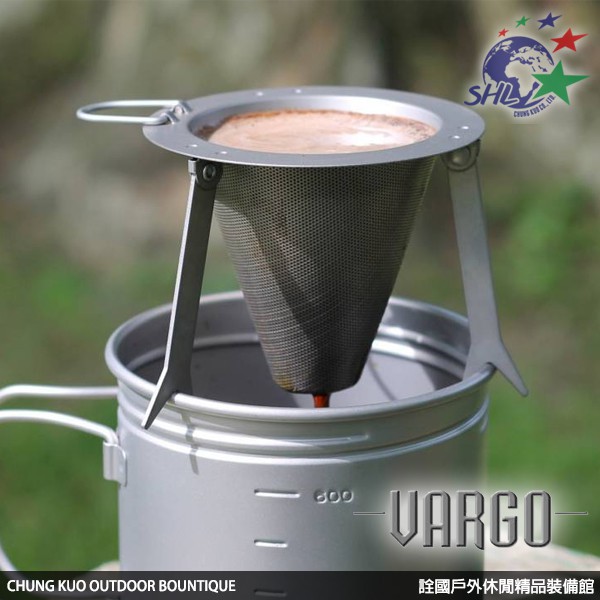 詮國 - Vargo 攜帶型鈦金屬製手沖咖啡濾杯 / 不含BOT鍋杯 / 474