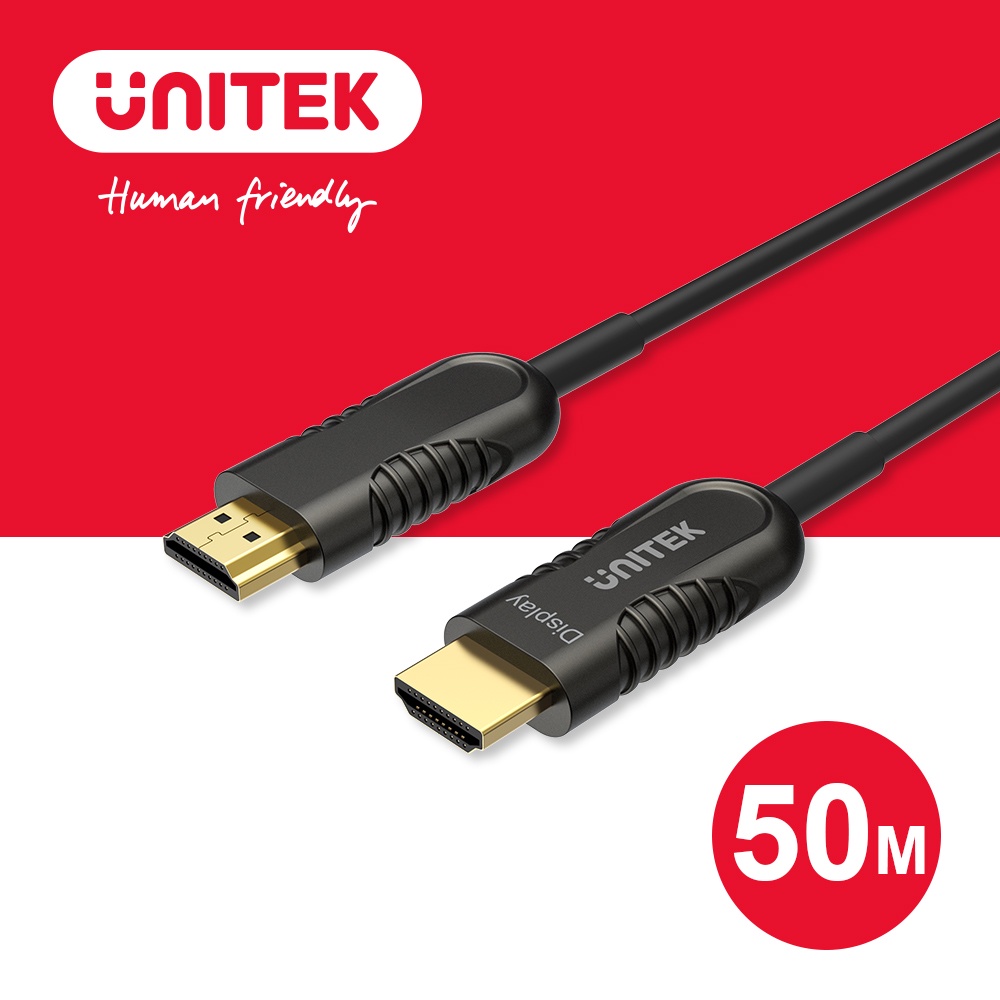 UNITEK 2.0版 光纖 4K60Hz 高畫質HDMI傳輸線(公對公)50M(Y-C1033BK)