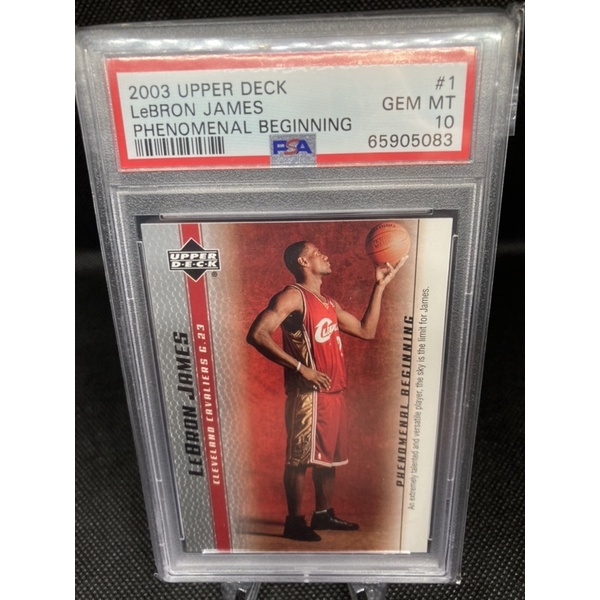 NBA 2003 LeBron James #1 小皇帝詹皇新人RC鑑定卡PSA 10滿分 稀有滿分卡