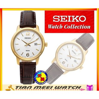 【全新原廠SEIKO】SUR658P1 簡約設計皮帶女石英腕錶【天美鐘錶店家直營】【下殺↘超低價有保固】