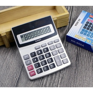 KK-800A 計算器 臺式計算器 8位商務型計算機 辦公用品 計算機 事務計算機 辦公計算機 商用計算機 考試計算機
